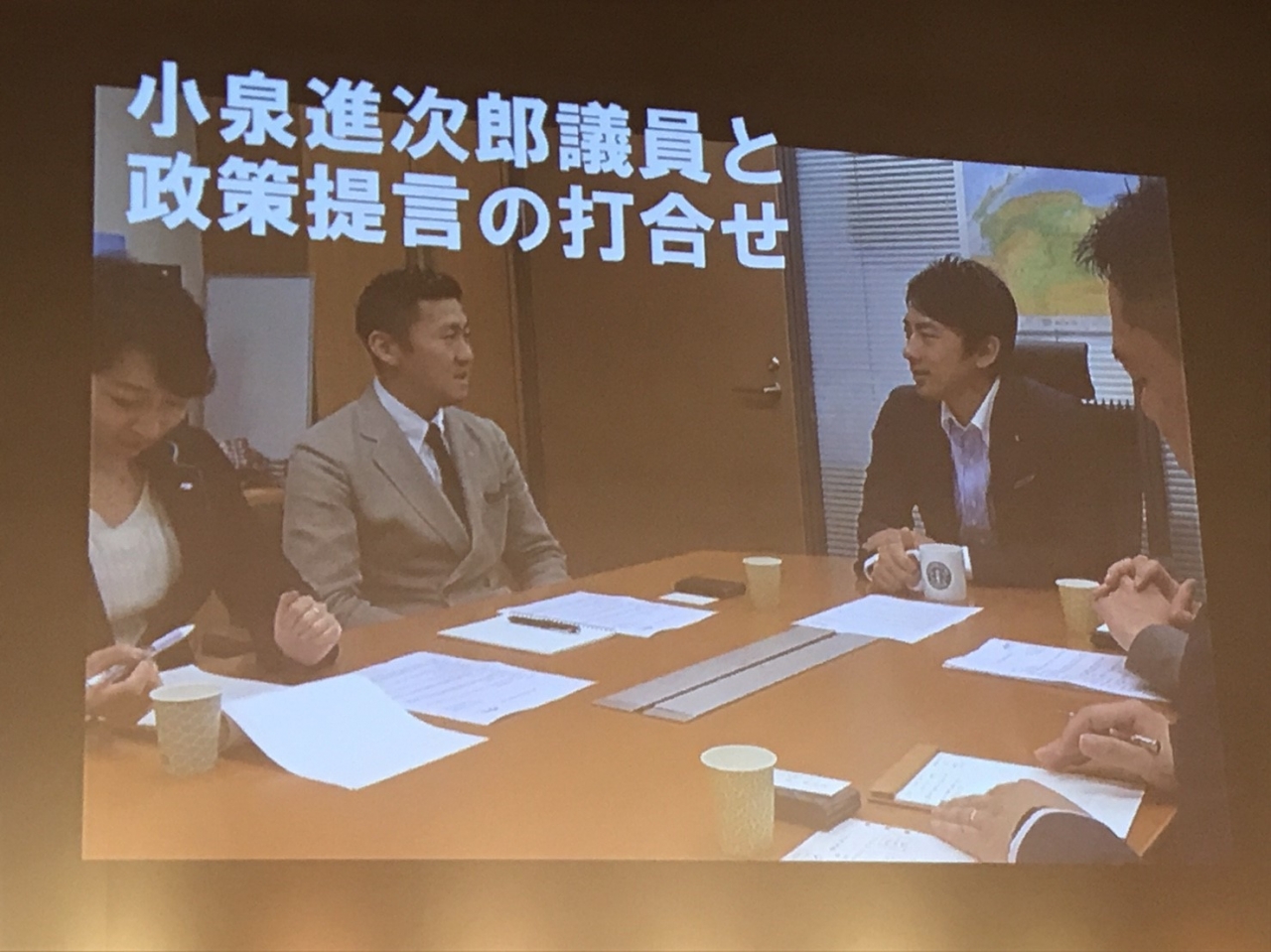 170722サマコン1日目_2